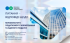 Податкова інформує: До уваги платників податків – юридичних осіб!