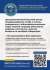 Центральний регіональний центр Координаційного штабу з питань поводження з військовополоненими надає повний супровід військовим, родинам полеглих та загиблих Оборонців