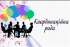 Овруцька міська рада оголошує про формування складу координаційної ради з питань утвердження української національної та громадянської ідентичності при Овруцькій міській раді