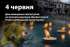 4 червня вшановуємо пам’ять дітей України, які загинули внаслідок російського вторгнення