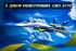 Привітання Овруцького міського голови Івана Коруда з Днем Повітряних Сил ЗСУ