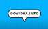 В рамках діяльності проєкту Центру стратегічних комунікацій та інформаційної безпеки «Dovidka.Info» було створено відеоролики з метою дати актуальні безпекові поради населенню України у різних ситуаціях.