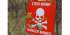Обережно міни! Нагадуємо про режимні обмеження, що діють в прикордонні