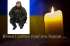На війні загинув наш земляк-захисник Колосов Роман Вікторович