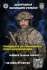 Відвага та міць поліції. Приєднуйся до Стрілецького полку Нацполіції КОРД