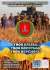 11 бригада імені М. Грушевського Нацгвардії України запрошує на службу