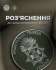 РОЗ’ЯСНЕННЯ ЩОДО ЗАКОНОПРОЄКТУ ПРО ВНЕСЕННЯ ЗМІН ДО ЗАКОНУ «ПРО НАЦІОНАЛЬНУ ГВАРДІЮ УКРАЇНИ»
