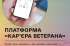 ​​​​​​​До уваги роботодавців, керівників підприємств, установ та організацій, усіх форм власності