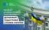 Урядом упорядковано повноваження Державної податкової служби України