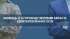 ДО УВАГИ ФАХІВЦІВ ІЗ СУПРОВОДУ ВЕТЕРАНІВ ВІЙНИ ТА ДЕМОБІЛІЗОВАНИХ ОСІБ