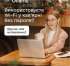 Дія.Освіта: Впевнені, що зможете розпізнати кіберзагрозу, коли вона трапиться насправді?