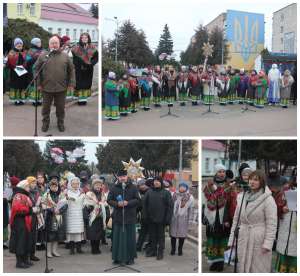 Линула над містом різдвяна коляда