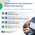 Дізнавайтеся про актуальні податкові новини