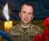 Овруцька громада зустрічатиме траурний кортеж із нашим Захисником — БОРОВИКОМ Олегом Миколайовичем
