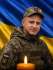Овруччина втратила ще одного Захисника - БАРАНОВСЬКОГО Сергія Адамовича із Кварцитного